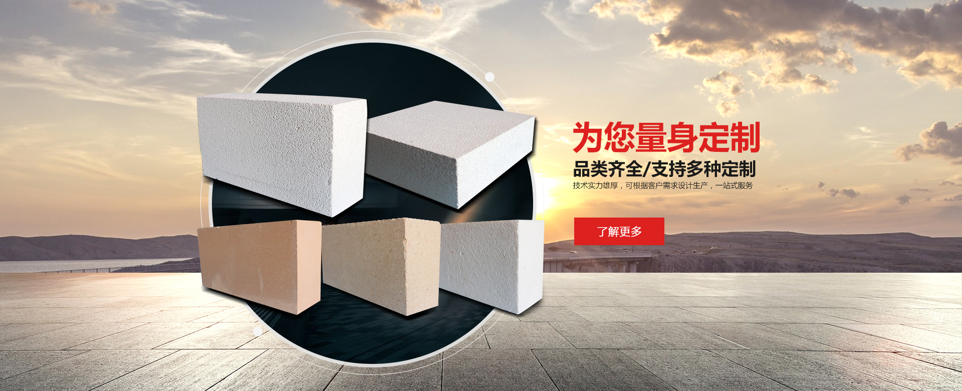 扒渣機詳細介紹