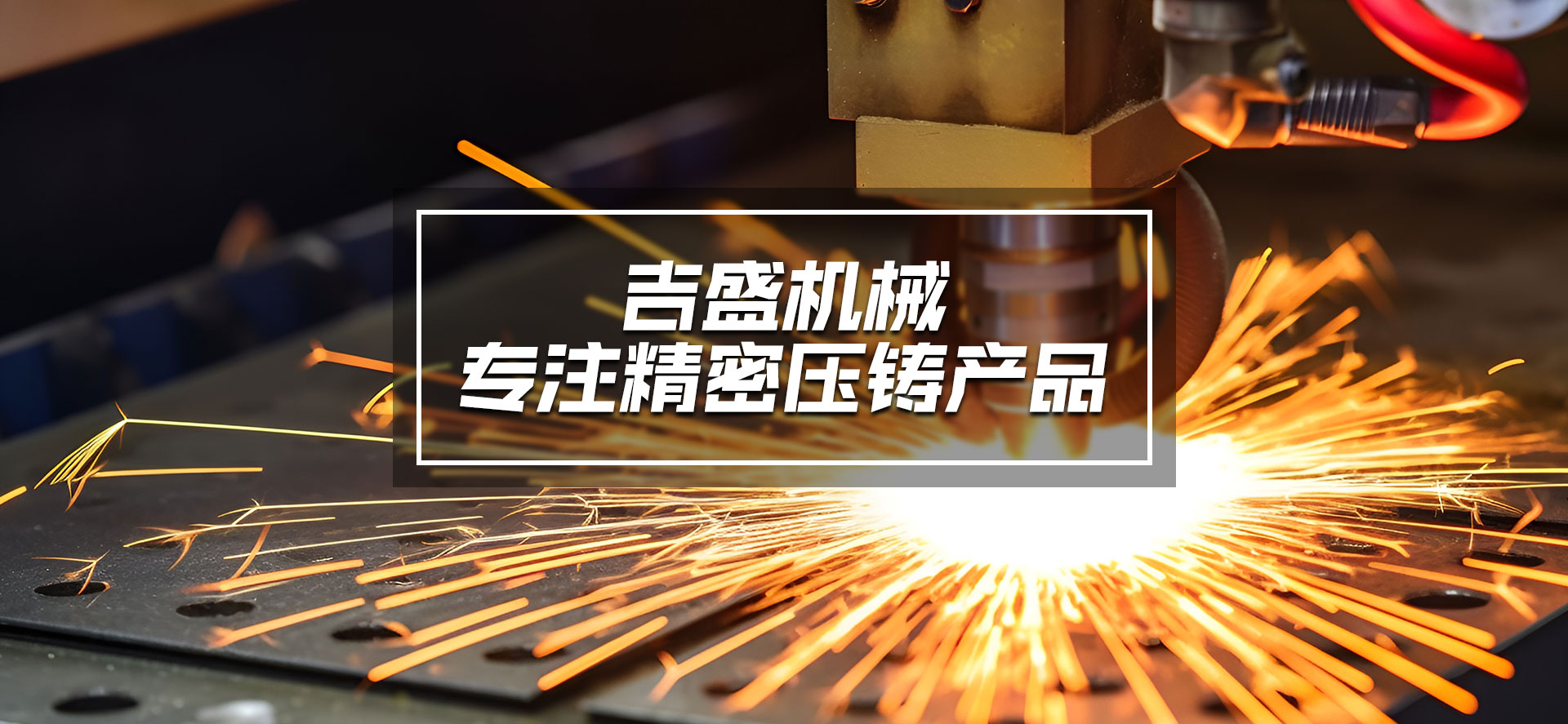 輪式皮帶扒渣機