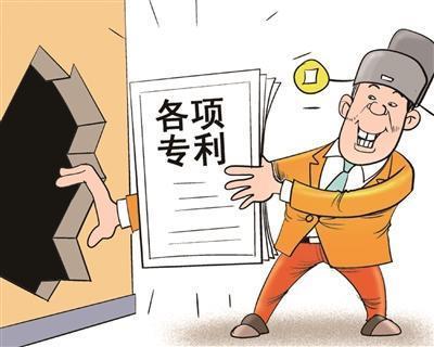 專(zhuān)利技術(shù)轉(zhuǎn)讓增值稅優(yōu)惠政策解析